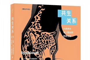 屡失良机，自今年3月利物浦射门转化率仅6%，英超球队第三低