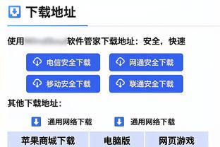 里程碑破门！凯恩打进英格兰球员在欧冠取得的第500粒进球