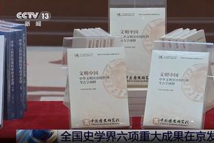 劳姆：大胜波鸿展现了莱比锡实力，相信我们也能在客战皇马时取胜